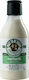 Mastic Origins Mastihamilk Ενυδατική Lotion Σώματος 250ml