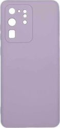 Sonique Задна корица Силикон Violet (Galaxy S20...