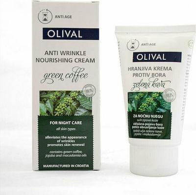 Olival Anti Wrinkle Nourishing Night Cream 50ml