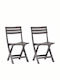 Outdoor Chair Plastic Mocha 2pcs 44x41x78cm.