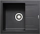 Pyramis Alazia 1B 1D 079809111 Drop-In Мивка от Синтетичен Гранит Ш59xД50см Въглерод