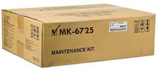 Kyocera Kit de întreținere pentru Kyocera (1702NJ8NL2)