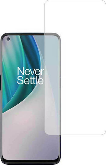 YSY Tempered Glass 10buc (OnePlus Nord N10)