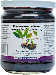 Biogalaxy Bio-Produkt Süßigkeit des Löffels Aronia 240gr