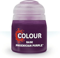 Citadel Base Purple 12ml Citadel Base Purple 12ml