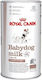 Royal Canin Babydog Milk Πολυβιταμίνες Σκύλου σε Σκόνη 400gr για Ενίσχυση Οργανισμού