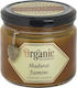 Inart Aromatic Candle in Jar with Madurai Jasmine Perfume 200g