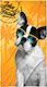 John Frank Dog Beach Towel Yellow 150x80cm.