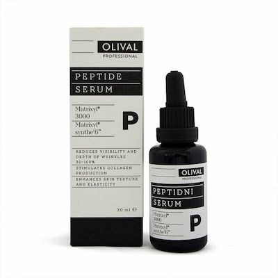 Olival Peptide Serum P Αντιγηραντικός Ορος 30ml