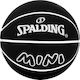 Spalding Mini Детско Лудо Топче Черен