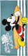 Arditex Feeling Awesome Kinder-Strandtuch Mehrfarbig Mickey 140x70cm WD13606