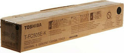 Toshiba T-FC505EK Toner Kit tambur imprimantă l...