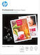 HP Professional Business Photo Paper Matte A4 (21x30) 200gr/m² for Printers Inkjet 150 Sheets