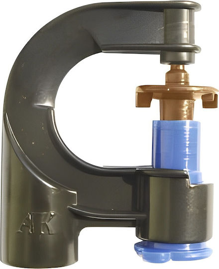 Palaplast Pal Special Jet Irrigation Nozzle with Maximum Throw Angle 360°