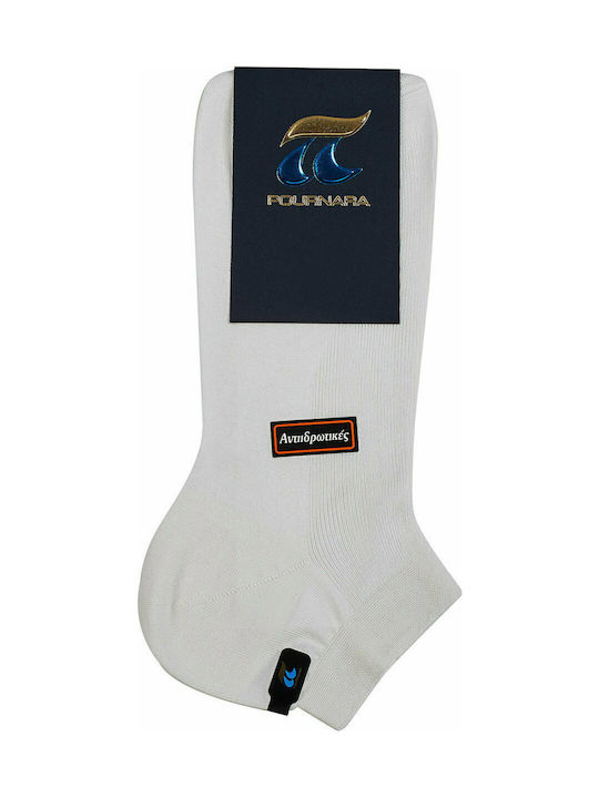 Pournara Herren Einfarbige Socken Weiß 1Pack