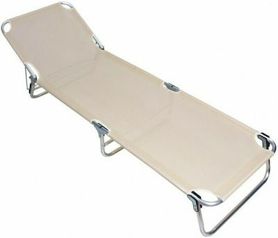 Foldable Aluminum Beach Sunbed Ecru 187x58x24cm