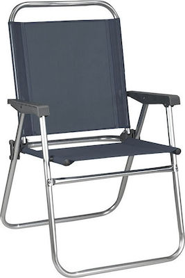 Chair Beach Aluminium Gray Waterproof