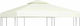 vidaXL Square Cover for Kiosk White With Hoop &...