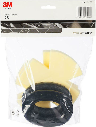 3M Peltor X5 HYX5 Ανταλλακτικό Ωτοασπίδων