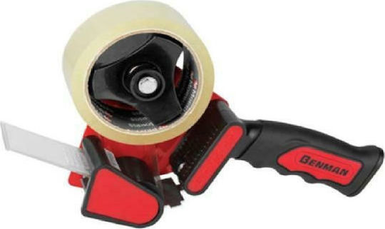 Benman Packing Tape Machine Hand-Held