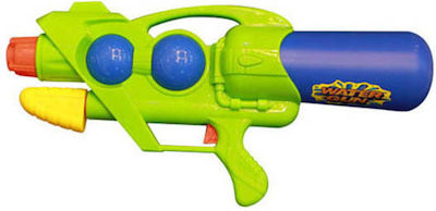 Water Gun Blue 47cm