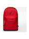 Nike Air Patrol Backpack Red