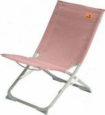 Easy Camp Wave Small Chair Beach Aluminium