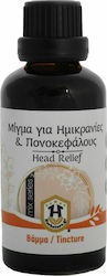 Herbstore Ρόφημα Μίγμα για Ημικρανίες & Πονοκεφάλους σε Υγρή Μορφή
