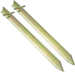 High Peak Steel Tent T Peg Πασσαλάκια για Σκηνή Camping Σετ 2τμχ 2εκ.