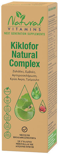 Natural Vitamins Kiklofor Natural Complex 50ml