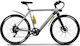 Egoboo E-Treck 28" Γκρι Ηλεκτρικό Ποδήλατο Trekking με 6 Ταχύτητες και Δισκόφρενα