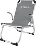 Escape Small Chair Beach Aluminium with High Back Gray