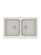 Sanitec Classic Undermount Sink Synthetic Granite W81xD50cm Metallic Ice