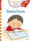 J'apprends A Lire Avec Sami Et Julie 1: Sami À L'école