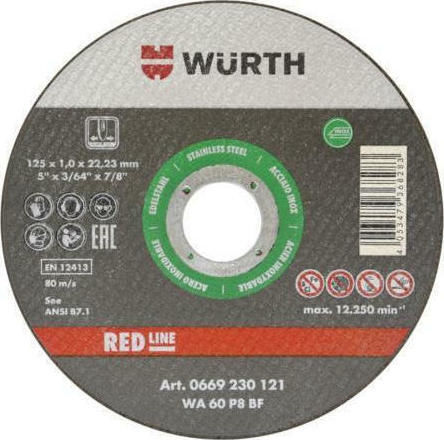 Wurth Δίσκος Κοπής Μετάλλου 125mm