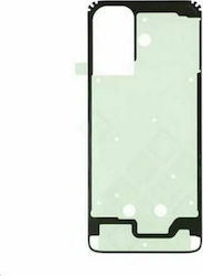 Samsung Αдхезивна лента На батерия за Galaxy M51 Samsung Αдхезивна лента На батерия за Galaxy M51