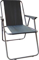 Sidirela Ε2504 Chair Beach Gray Waterproof 74cm E-2504