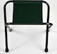 Sidirela Stool Beach Green