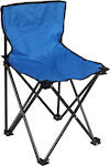 Keskor Children's Small Chair Beach Blue