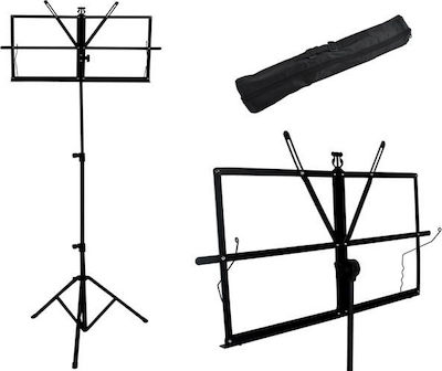 SPM Αναλόγιο Μουσικής Ύψους 65-123cm σε Μαύρο Χρώμα