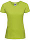 Russell Europe R-155F-0 Women's T-shirt Green