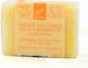 Dr. Taffi Chamomile Natural Soap 100ml