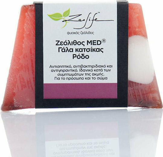 Zeolife Zeolith Seifenriegel 140gr