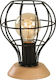 Ravenna Wire Table Decorative Lamp with Socket for Bulb E27 Black