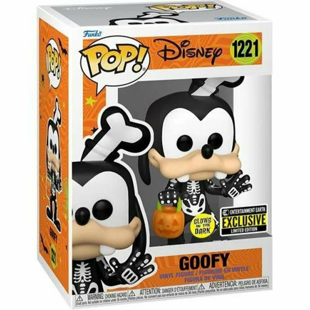 Funko Pop! Disney Goofy 1221 Special Edition (Exclusive) Skroutz.gr