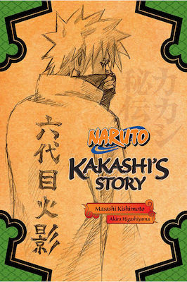 Naruto Kakashi`s Story Novel, Lightning in the Frozen Sky