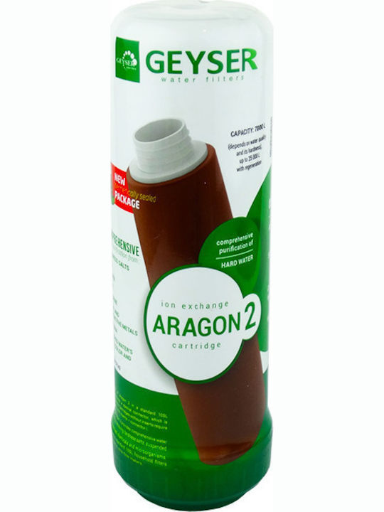 Geyser Ανταλλακτικό Φίλτρο Νερού Άνω Πάγκου 10" Aragon-2 0.1 μm