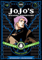 Jojo's Bizarre Adventure, Stardust Crusaders Te...