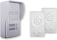 Prestige Intercom Kit for 2 Apartments Silver with Ws 200 White Intercom - up to 12 Interest-Free Installments