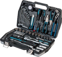Bormann Pro BHT5160 Βαλίτσα με 81 Εργαλεία